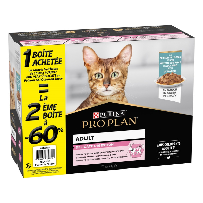 Pâtée Delicate Digestion poisson de l'océan chat 1
