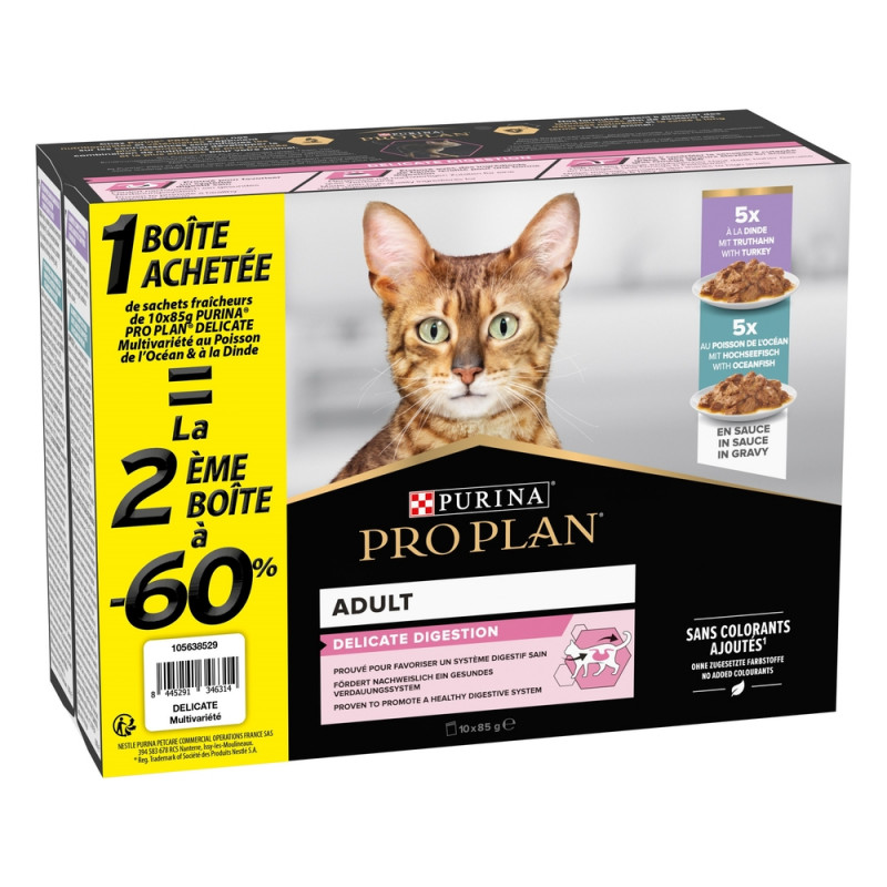 Pâtée pour chat Delicate Digestion dinde poisson 1