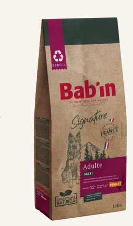 Maxi Adulte - Poulet <BR>