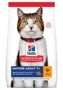 Croquettes chat sénior anti-vieillissementau poule