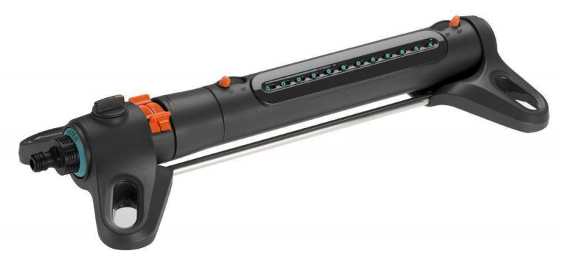 Arroseur oscillant AquaZoom S